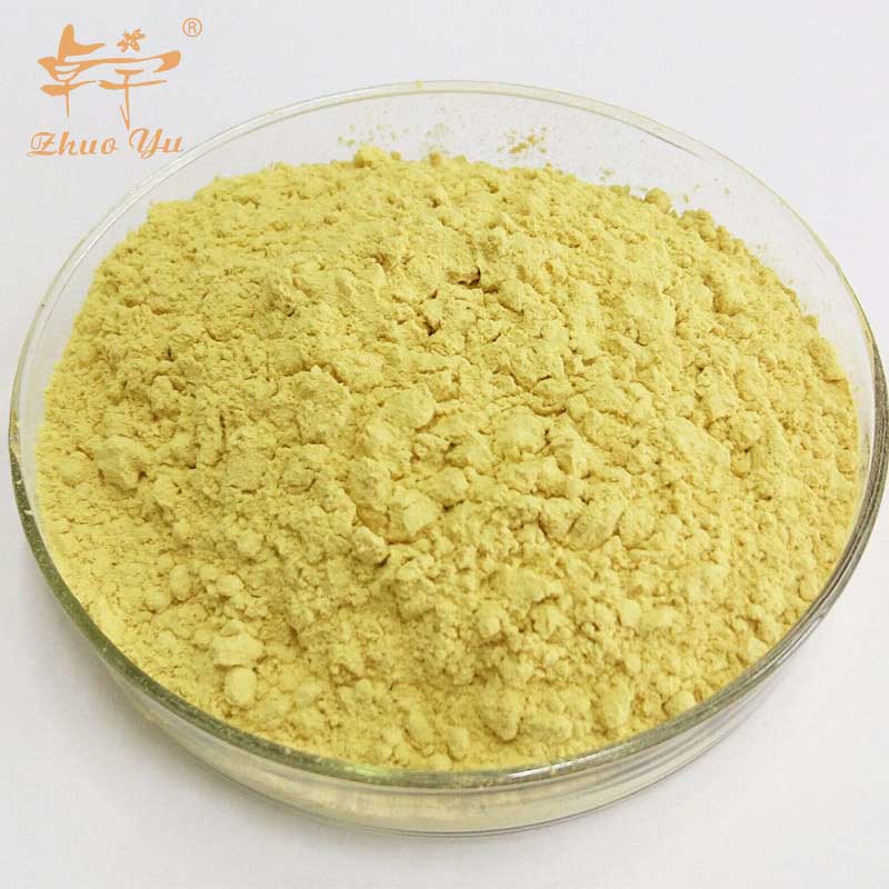 High Quality Natural Smell Broken Cell Lotus Pollen