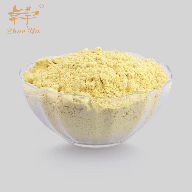 High Quality Natural Smell Broken Cell Lotus Pollen