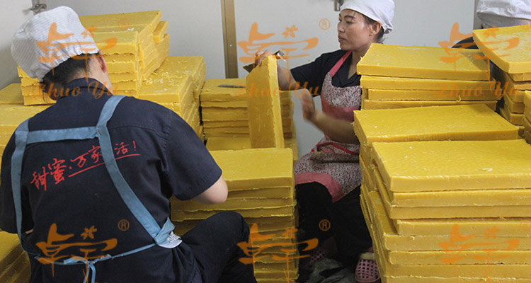 Yellow Beeswax Slab