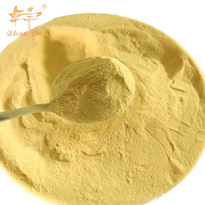 Wholesale Directly Supplies Better Price Nuisanceless Bulk Organic Fresh Flower Bee Broken Cell Pine Pollen Disruption Powder