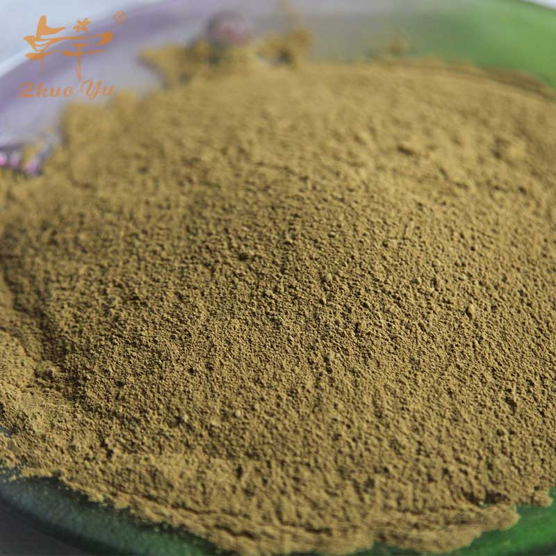 Propolis powder