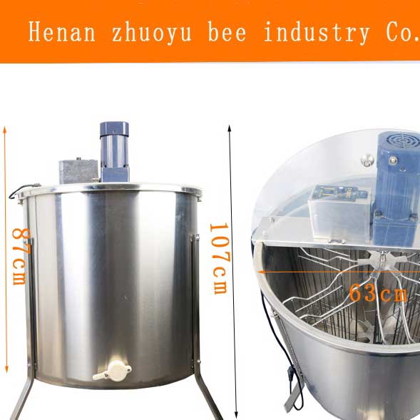 6 frames electrical honey extractor