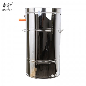 2-frames-self-reversal-honey-extractor-1 Fully Enclosed 2 Frame Manual Radial Honey Extractor / Stainless Steel Honey Centrifuge From Manufacture Beekeeping Tools