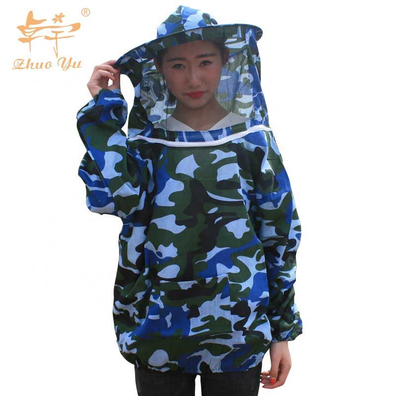 Camouflage beekeeping suit thickened