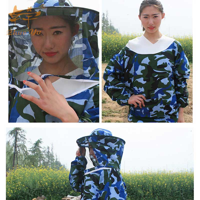 Camouflage beekeeping suit thickened