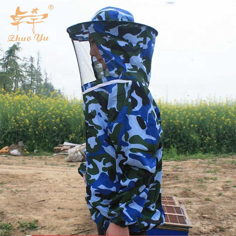 Camouflage beekeeping suit thickened