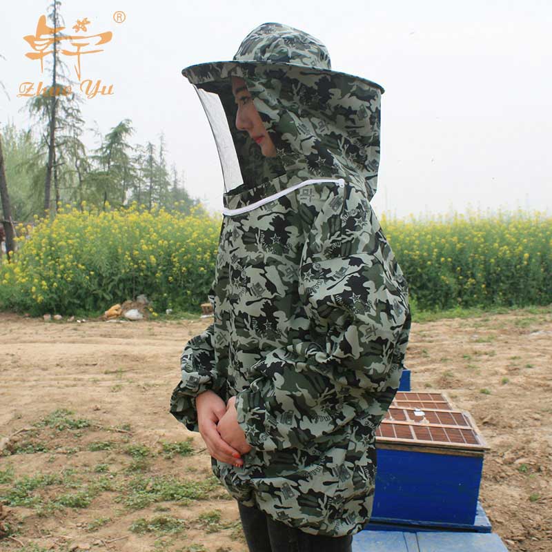 Camouflage beekeeping suit