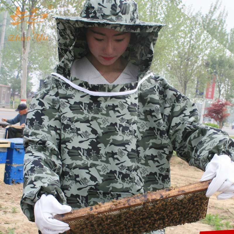 Camouflage beekeeping suit