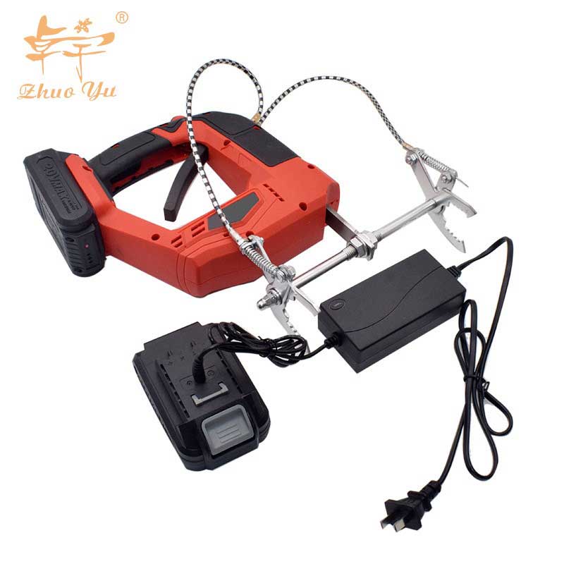 Electric Bee Shaker Electric Bee Shaker