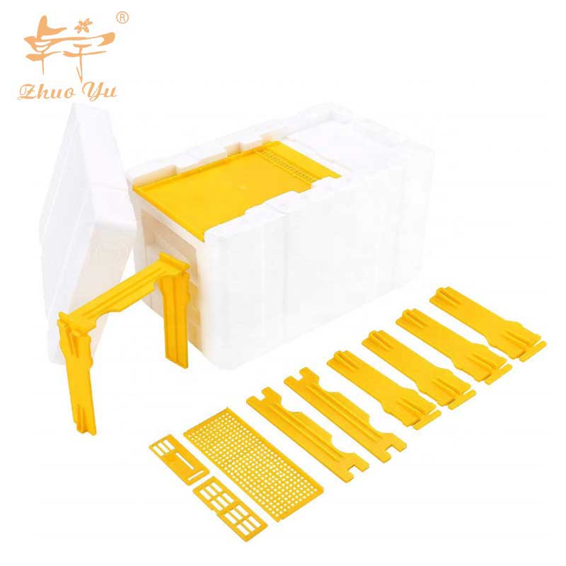 Queen Breeding Box
