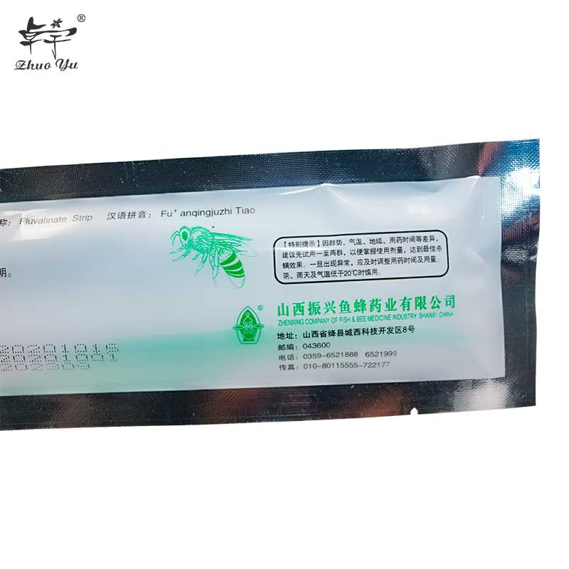 Xin Mite Killer Fluvalinate Strip