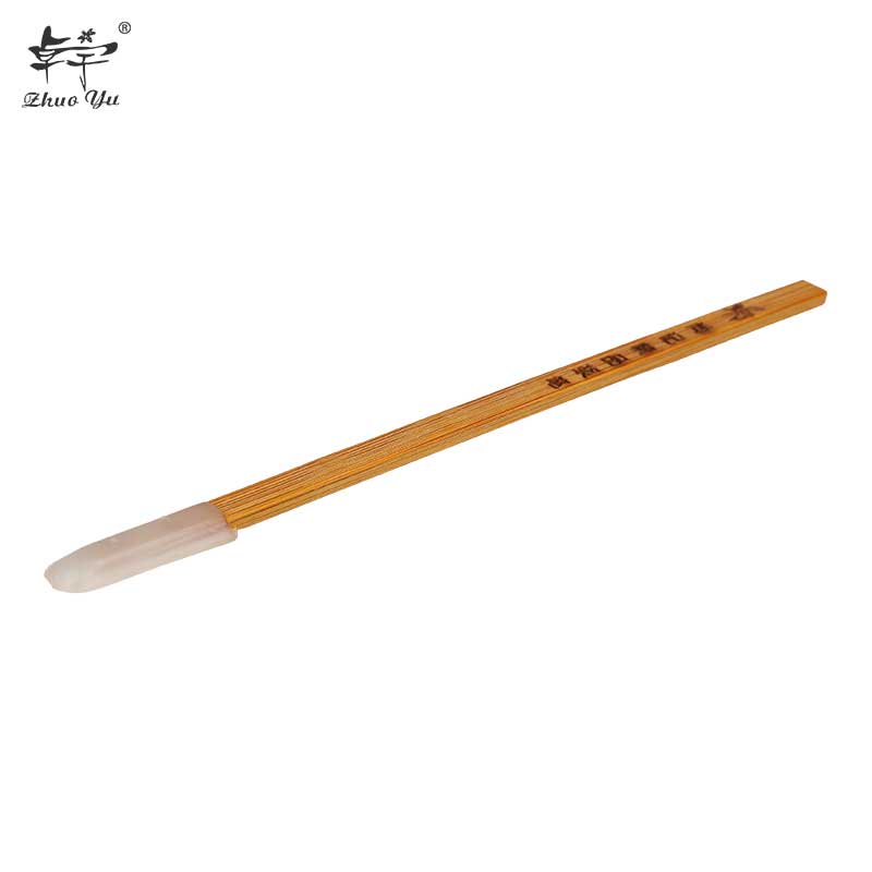 Squeegee Royal Jelly Pen