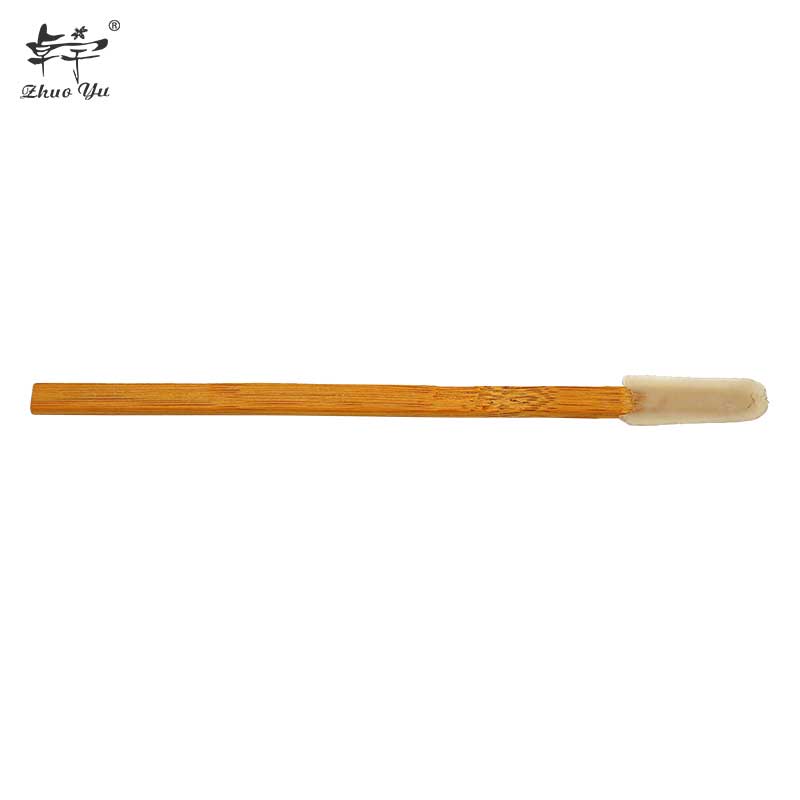 Squeegee Royal Jelly Pen