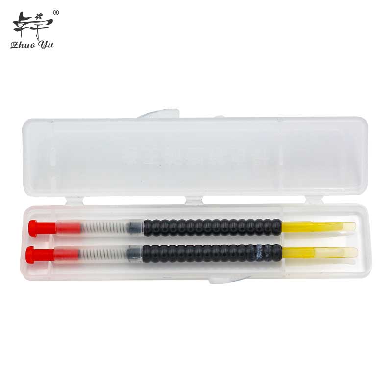 Military Move Worms Needle