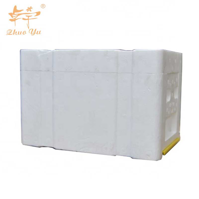 Queen Breeding Box Queen Breeding Box