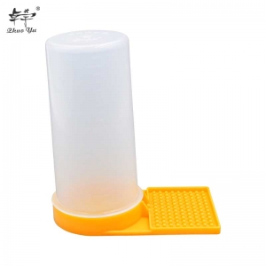 加高点式喂水器-2 Beekeeping Beehive Elevated Point Water Feeder Bee Drinking Nest Entrance Beekeep Cup Tool Beekeeper Tool Farm Equipments