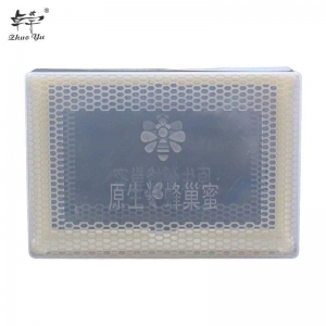 250-g-巢蜜盒-2 250 g Honey Comb Box Comb Honey Box Comb Honey Cassette with Wax Foundation
