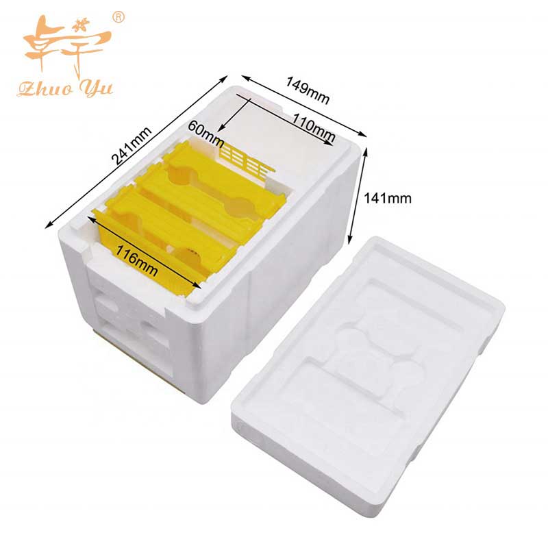 Queen Breeding Box Queen Breeding Box