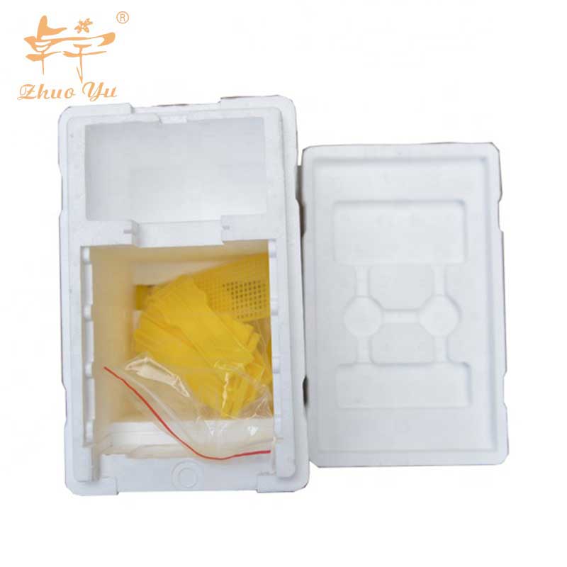 Queen Breeding Box Queen Breeding Box