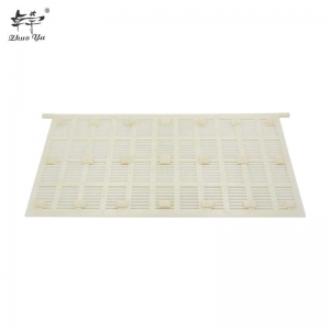 250g-巢蜜盒挡板-1 High Quality Wholesale 250GComb Honey Box Baffle Food Grade Comb Honey Bee Container Cassette