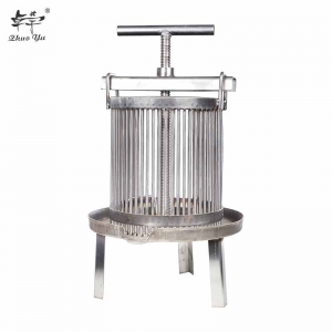 榨蜡机竖条-1 Hot selling Iron Honey Press Wax Press for Bee Equipment Supplier