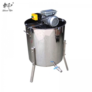蜜蜂饲料搅拌机-1 2022 New Invention Factory Price Beekeeping Equipment Automatic Electrical Mixed Machine Bee Feed/food Mixer /stiring Machine