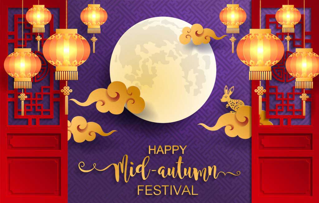 Happy Mid Autumn Festival